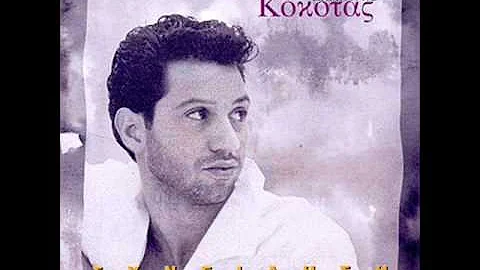 Dimitris Kokotas - Anemwna (Official song release - HQ)