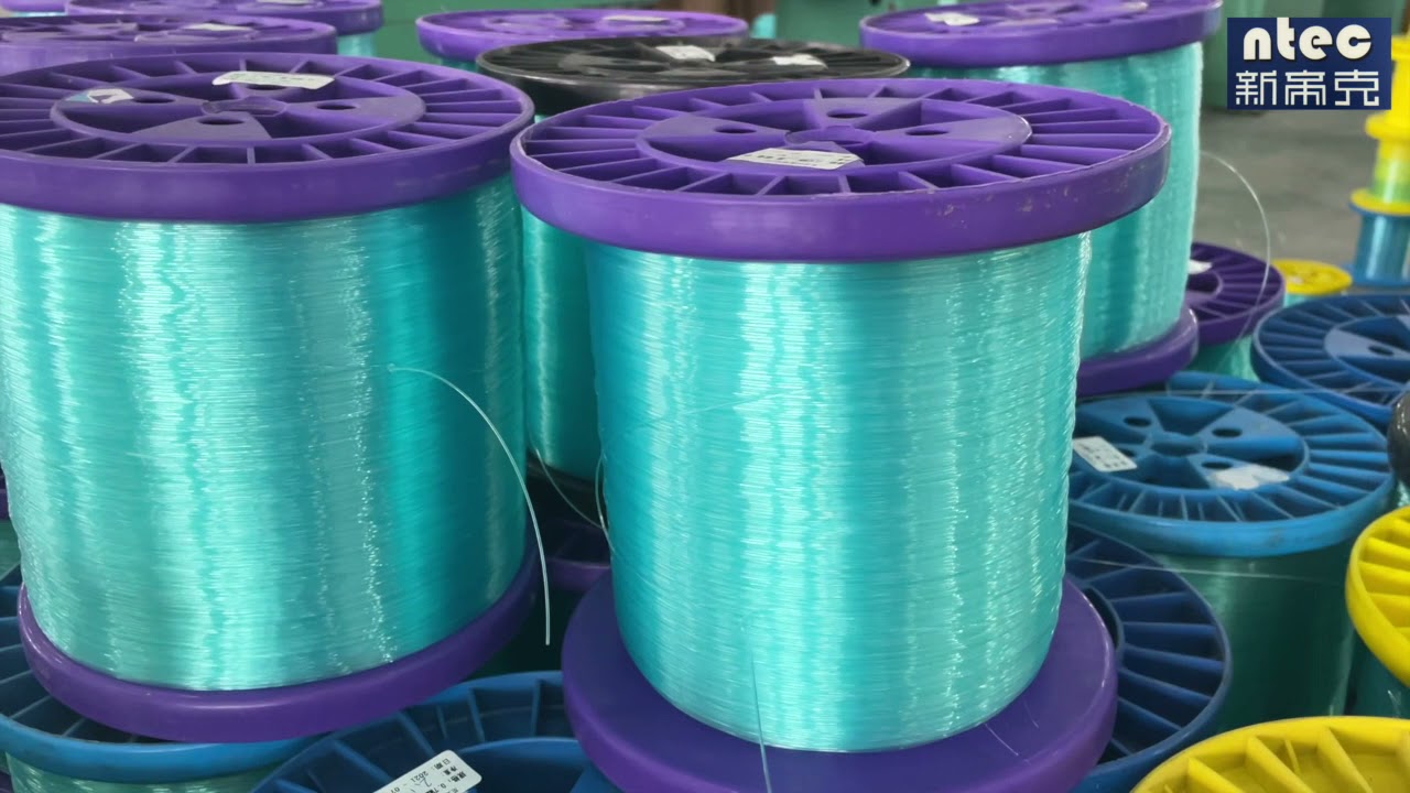 High strength fishing line in Nantong NTEC Group