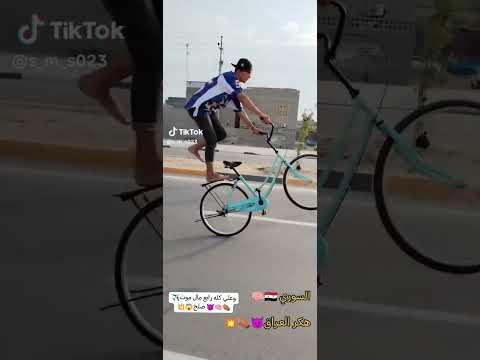 حمودي السوري بطل العراق بلتفليق