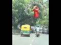 Jaat re jaat kai hoga
