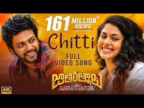 Chitti Video Song [4K] | Jathi Ratnalu | Naveen Polishetty, Faria | Radhan | Anudeep K V