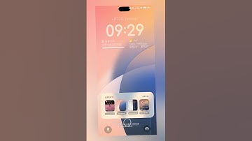 iOS 18 flashlight animations in HyperOS #shorts