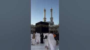 “مُّحَمَّدٌ رَّسُولُ اللَّهِ ۚ” سورة : الفتح -  “Muhammad (SAW) is the Messenger of Allah”