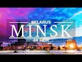 Minsk, Belarus 🇧🇾 - by drone in 4K HDR (60fps)