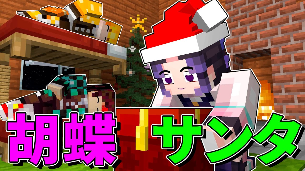 鬼舞辻無惨vs野比のび太的youtube视频效果分析报告 Noxinfluencer 鬼舞辻無惨vs野比のび太的youtube视频效果分析报告 Noxinfluencer