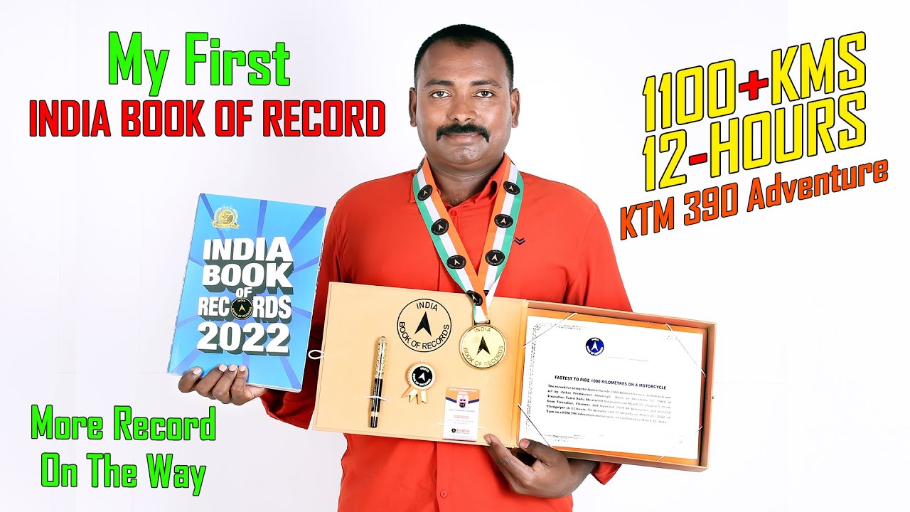 👍 Unboxing First IBR - INDIA BOOK OF RECORD 🎯| ACHIEVER PACK 🧧