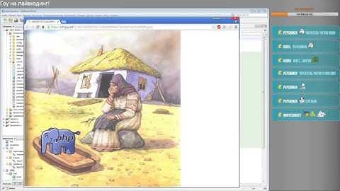 из Yii1 в Yii2. Старый интернет-магазин на новый движок