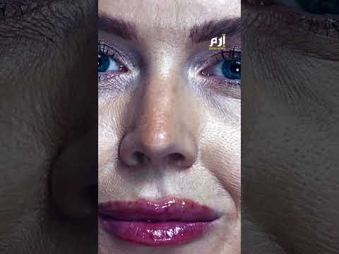 مكياج غير منسق وفيلر يضعان كارولين ليفيت في مرمى الانتقادات