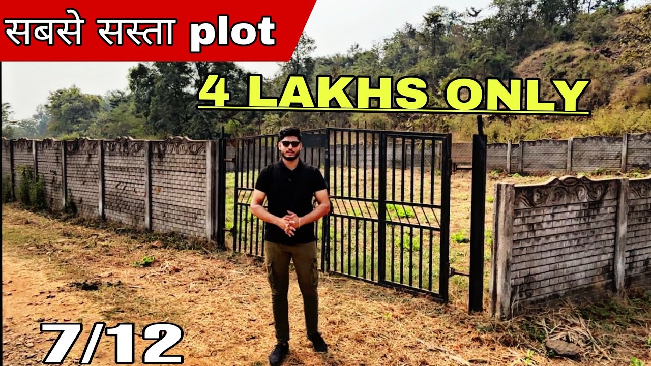 Plot for sale Near Neral-vangani | NA + Agriculture | Farmer Banne Ka chance📍