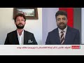 چرا نشست فرمت مسکو بدون بیانیه مشترک پایان یافت؟