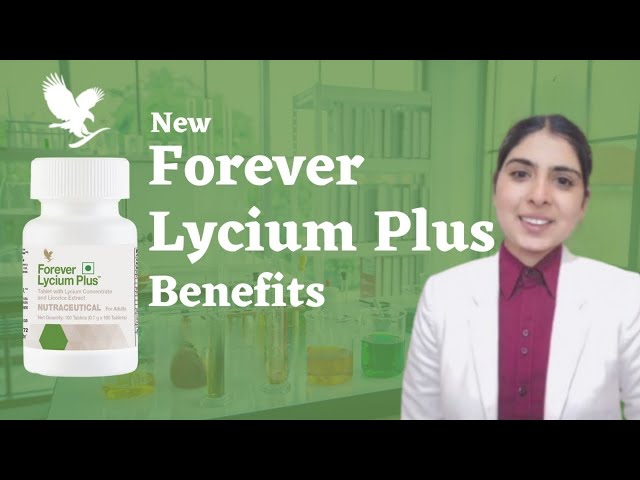 FOREVER LYCIUM PLUS BENEFITS IN HINDI #flpindia #foreverlivingproducts #lycium #health #supplements