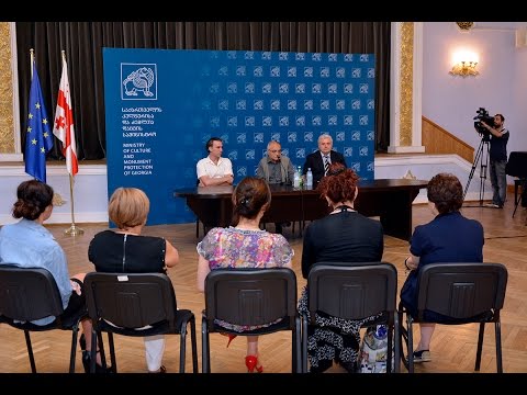 თემურ ჩხეიძის სახელოსნო