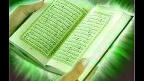 سورة الفاتحة و النمل للشيخ احمد الاوين