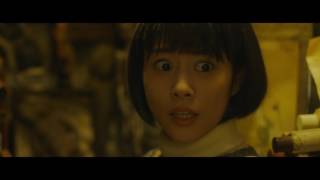 「DESTINY 鎌倉ものがたり」予告編