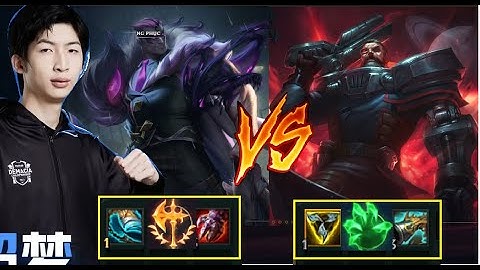 Xiao Chao Meng Xử Lý Kèo Darius vs Gangplank Cực Hay/DariusLol