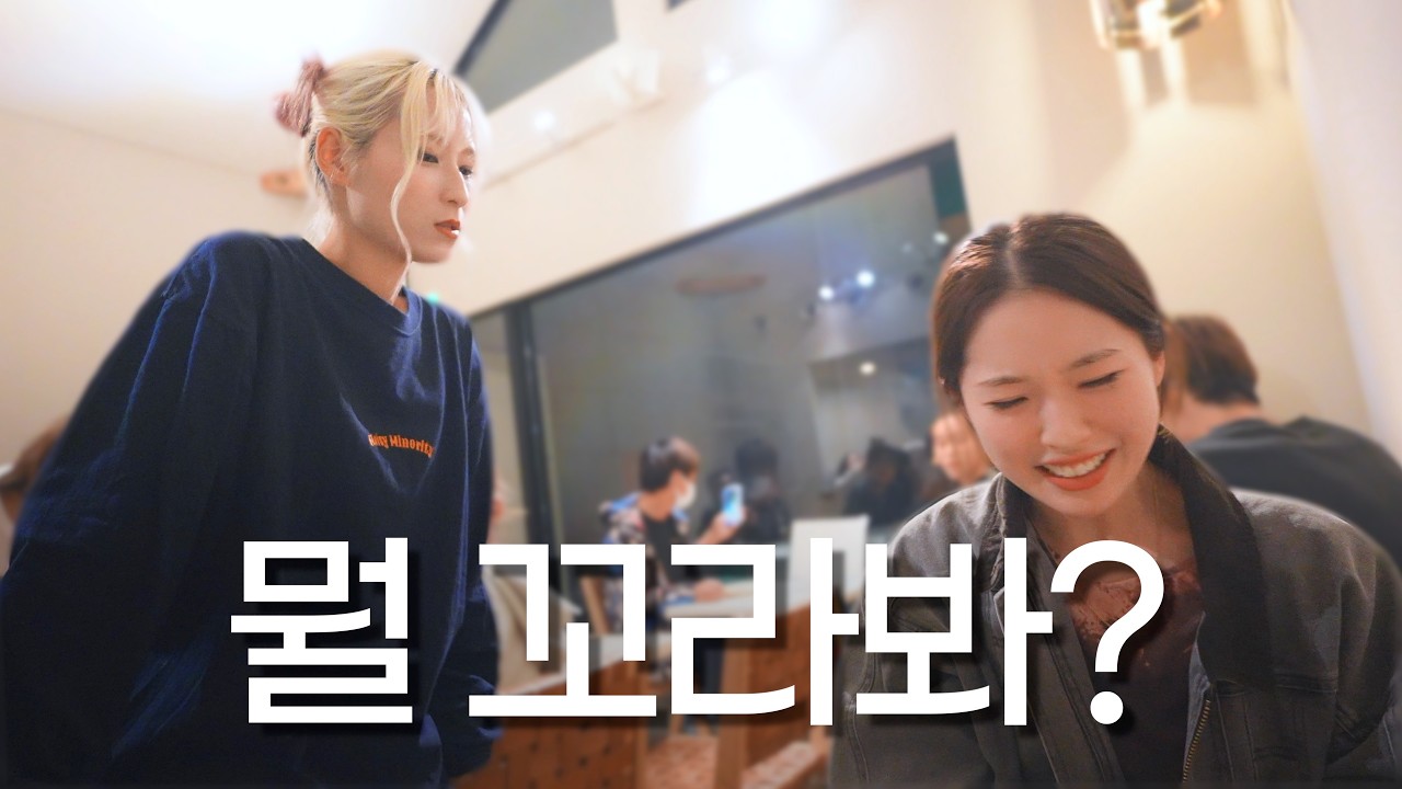 Я выслушал всю возможную ненависть от женщины, с которой только что познакомился.