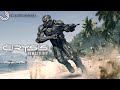Crysis Неведомая хрень, заложница