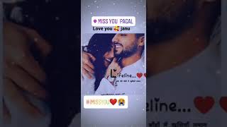Kahi Bankar Hawa Ud to n Jaoge sad status ringtone