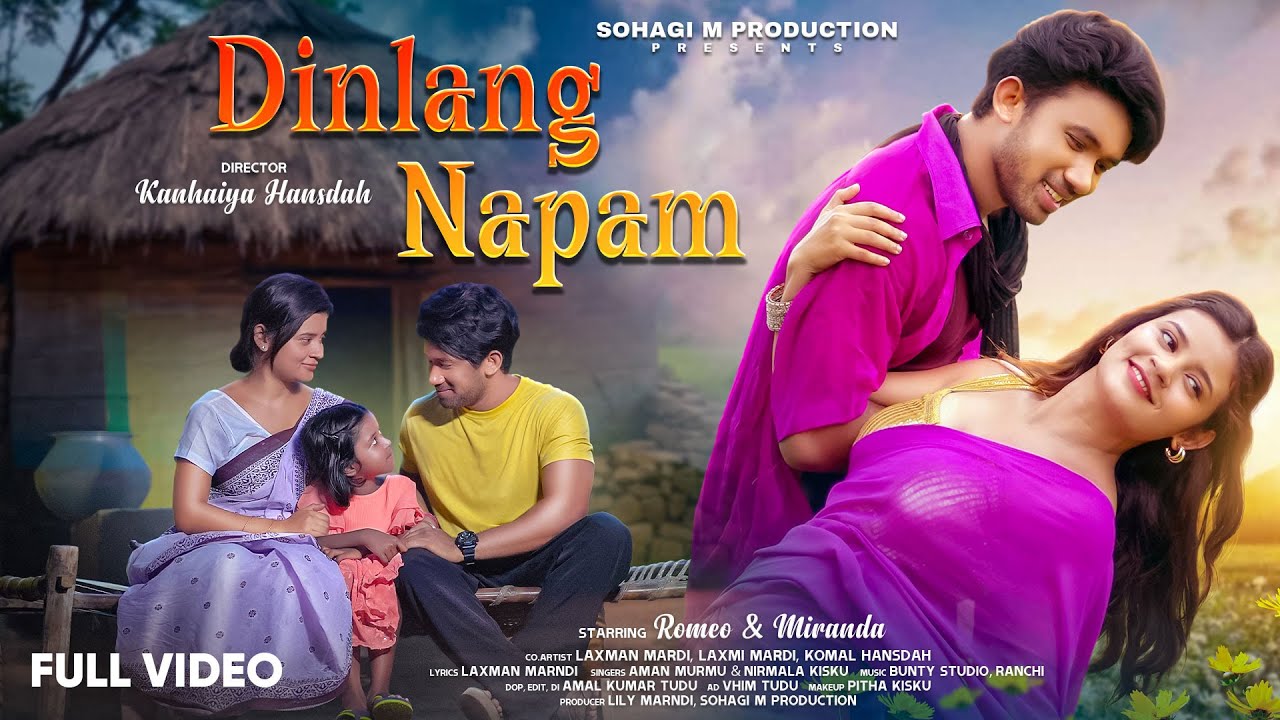 DINLANG NEPEL (FULL VIDEO)  || NEW SANTALI SONG 2025  ||ROMEO & MIRANDA || KANHAIYA HANSDAH