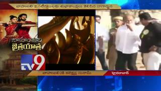 Baahubali is India's pride, says Rajinikanth ! - TV9