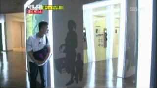 개코 유재석VS좀비의 실체 @런닝맨 (Running Man) 20120610