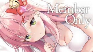 【 Member Only 】みこぴーに相談したりいろいろしたい予定ne!【ホロライブ/さくらみこ】