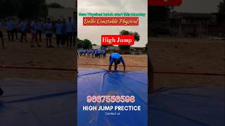 🚨 Delhi Police Constable Physical Guarantee Batch Started! 🚨Prepare your Physical Test (Running,