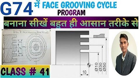 #FaceGroovingcycleG74# with practical || Face Grooving canned cycle cnc programming In G74||
