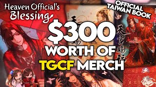 HUGE TGCF MERCH HAUL! Official Books and More!