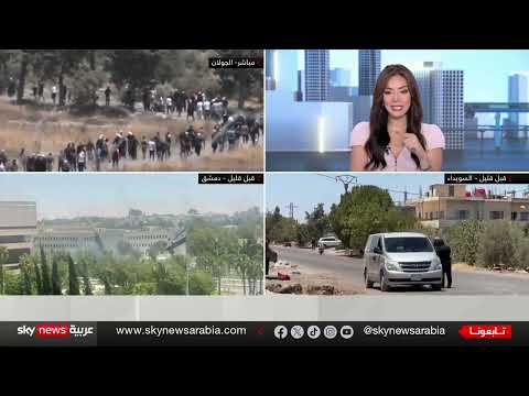 دعوة دروز إسرائيل لعبور الحدود إلى سوريا