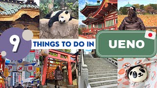 9 things to do in  UENO, TOKYO 🐼 (Japan Travel Guide) by Japan with Athena 17,699 views 5 months ago 12 minutes, 24 seconds