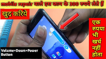 Volume + power button repair 100% Don