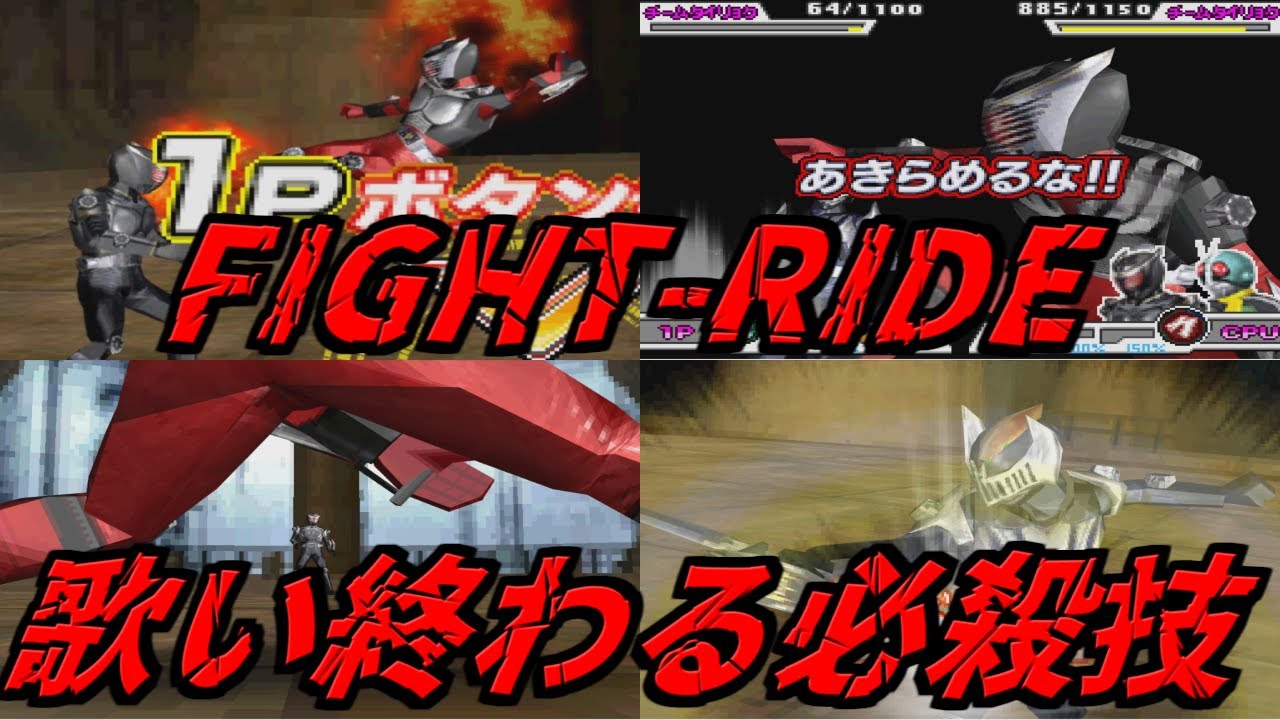 祝LR昇格！村雨良・仮面ライダーZX！ガンバライドDS - YouTube