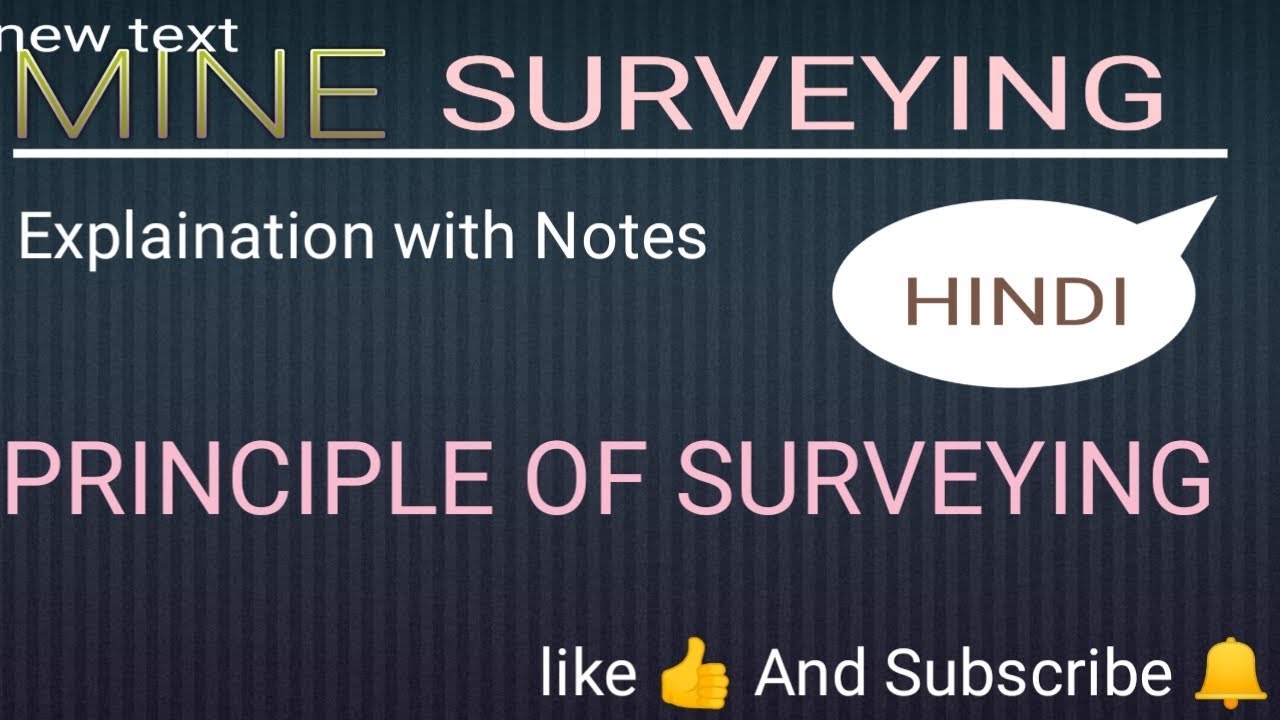 Principle of surveying In Hindi with Notes YouTube