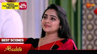 Sevanthi - Best Scenes | 31 May 2025 | Kannada Serial | Udaya TV Profile