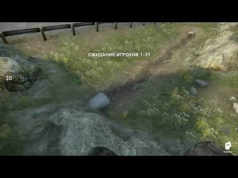 CS GO edge bug -_-
