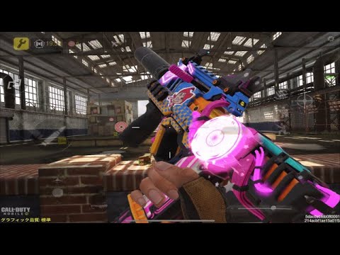 《CoDモバイル》MAC10 この強すぎると思う