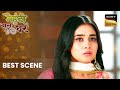 Mauli फंसी एक दुविधा में | Mehndi Wala Ghar | Best Scene