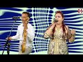        لحسن الخنيفري و نزهة اطلس ادندم بوالهوى