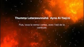 Sourate AT-TAKATUR / LA COURSE AUX RICHESSES en français I phonétique
