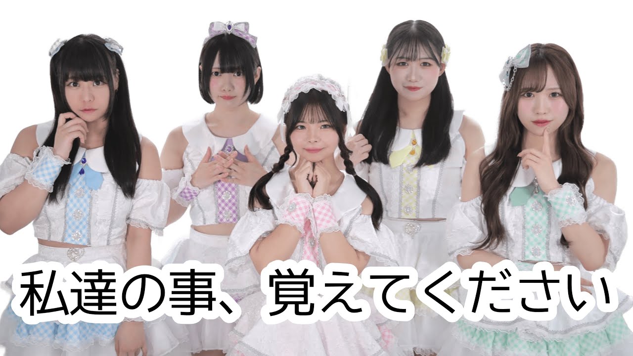 【メンバー紹介】私達、Noi/Fen:D(ノイフェンド)です【即興ラップ】