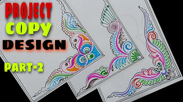 Border and corner design for students. Project khata border and corner design.//Sandip Maji.