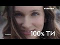 ТРК Україна реклама з анонсами 28 01 2020 23 46 DVB S SD 