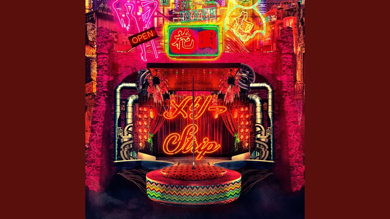 遠い昔の恋愛ソング (Tooi Mukashi no Ren'ai Song)