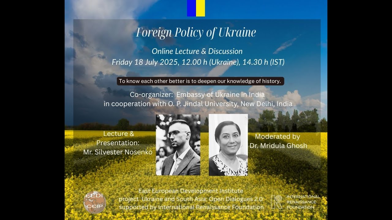 Foreign Policy of Ukraine: Online Lecture and Discussion
