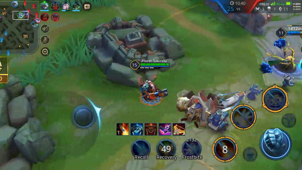 ROV: Moren!! - YouTube