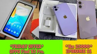 IPHONE 11WITH COMPLETE ASSESRIES!OPPO Find X5 Pro #Selectchinaitem