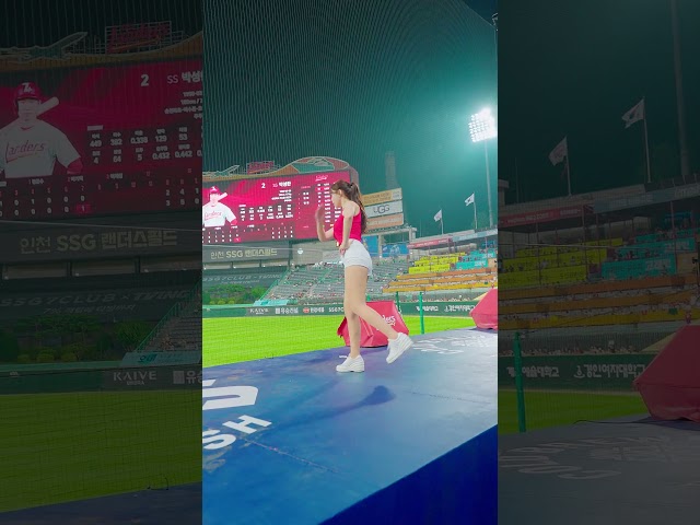 2026 SSG랜더스 김도아 치어리더 직캠  DoaKim 金渡娥 拉拉隊