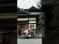 KICK START🔥YAMAHA SR500