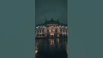 يا اللى هواك فى الفؤاد عايش ام كلثوم 